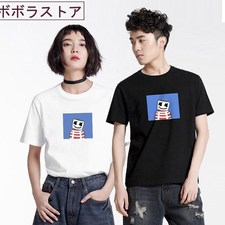 男女兼用 Dj Marshmello アメリカ 欧米 人気 応援服 ダンス ロゴ Tシャツ マシュメロ ファン 電子音楽 半袖 スポーツ シャツ Rapper Mht 025 ボボラストア 通販 Yahoo ショッピング