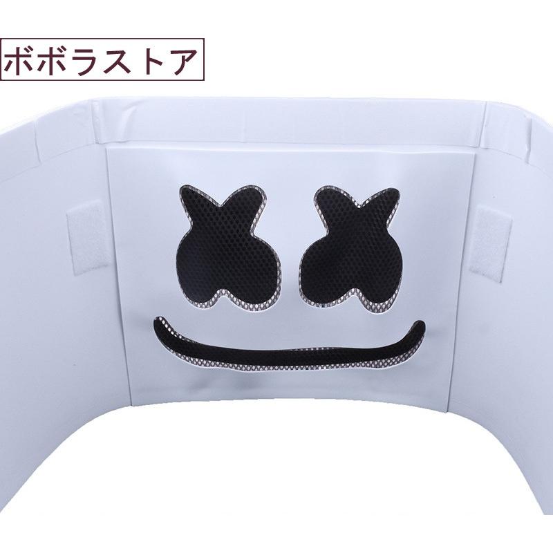 Xcoser マシュメロ マスク Marshmello コスプレ グッズ Dj マスク 人気商品 ライブ マスク ラテックス コスチューム 道具 Mj 001 ボボラストア 通販 Yahoo ショッピング