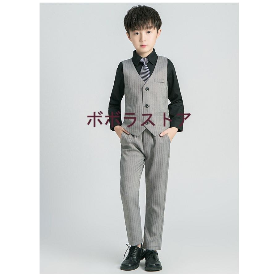 5点セット ベスト スーツ 子供 男の子 春と秋 フォーマルスーツ 子供 キッズ フォーマル スーツ ピアノ 発表会 入学式 入園式 結婚式 七五三 90~170cm :nhxz-094:ボボラストア - 通販 - Yahoo!ショッピング 5点セット ベスト スーツ 子供 男の子 春と秋 フォーマルスーツ 子供 キッズ フォーマル スーツ ピアノ 発表会 入学式 入園式 結婚式 七五三 90~170cm :nhxz-094:ボボラストア - 通販 - Yahoo!ショッピング