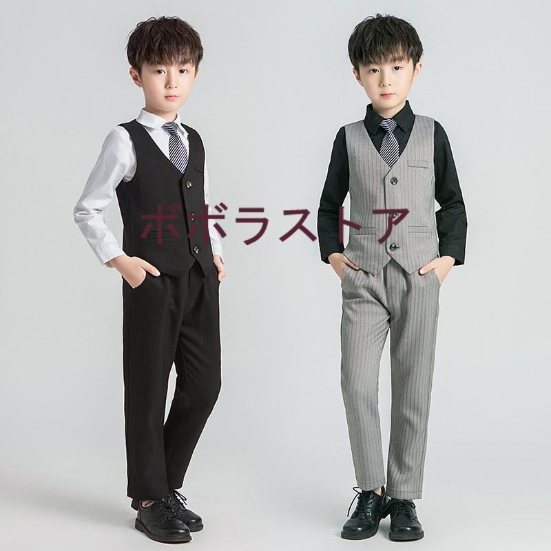5点セット ベスト スーツ 子供 男の子 春と秋 フォーマルスーツ 子供 キッズ フォーマル スーツ ピアノ 発表会 入学式 入園式 結婚式 七五三 90 170cm Nhxz 094 ボボラストア 通販 Yahoo ショッピング