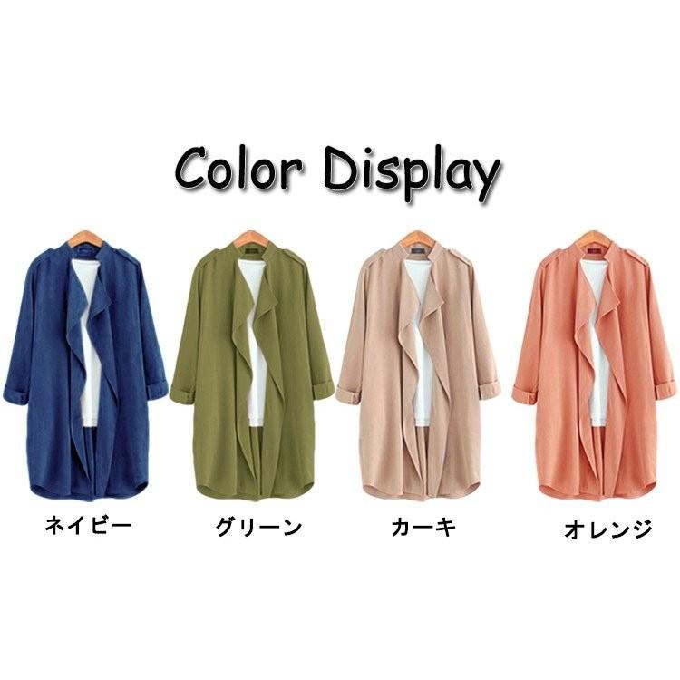 スプリングコート ゆったりコート ロング丈アウター 大きいサイズ 春コート レディースファッション フェミニン おとな 可愛い コート アウター カ 4色 Nzdy 001 ボボラストア 通販 Yahoo ショッピング