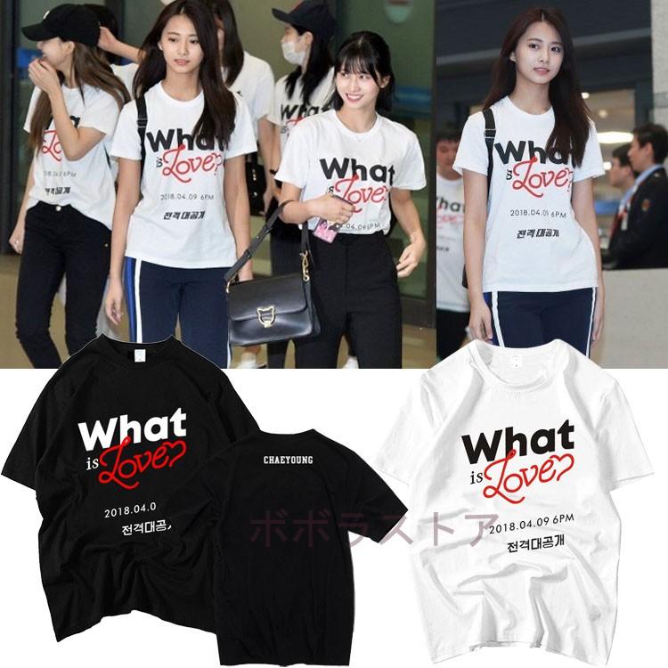 新品 Twice What Is Love Tシャツ 半袖 打歌服 応援服 グッズ レディース メンズ 男女兼用 春夏tシャツ 韓流グッズ 8色 Twice 003 ボボラストア 通販 Yahoo ショッピング