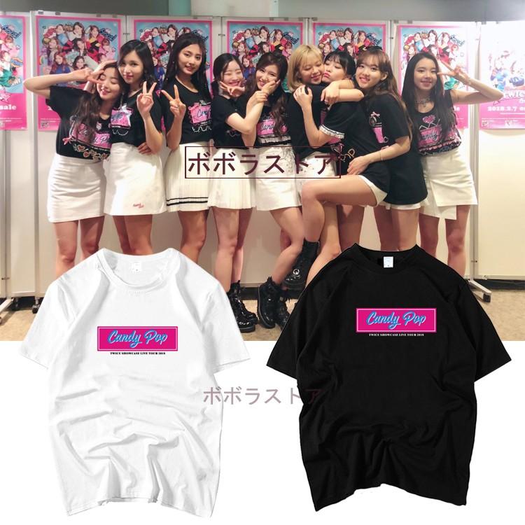 新品 Twice Candy Pop Tシャツ 半袖 打歌服 応援服 グッズ レディース メンズ 男女兼用 春夏tシャツ 韓流グッズ 6色 Twice 023 ボボラストア 通販 Yahoo ショッピング