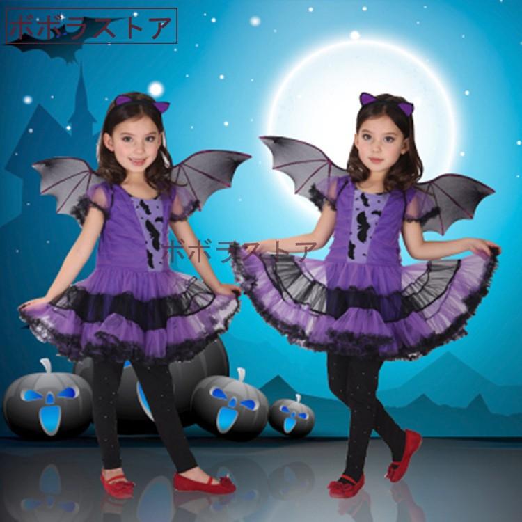 ハロウィン 仮装 コスプレ 子供 悪魔 デビル ムラサキ イタズラ 女の子 魔女 コスチューム 仮装 デビル ドレス チュール 小悪魔 仮装会 Wsj 008 ボボラストア 通販 Yahoo ショッピング