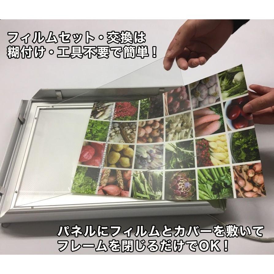 LEDポスターパネル バックライトパネル A0サイズ アルミフレーム 内照式 店舗看板 簡易防水 高輝度4000Lux 送料無料