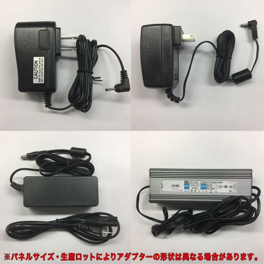 LEDポスターパネル バックライトパネル A0サイズ アルミフレーム 内照式 店舗看板 簡易防水 高輝度4000Lux 送料無料