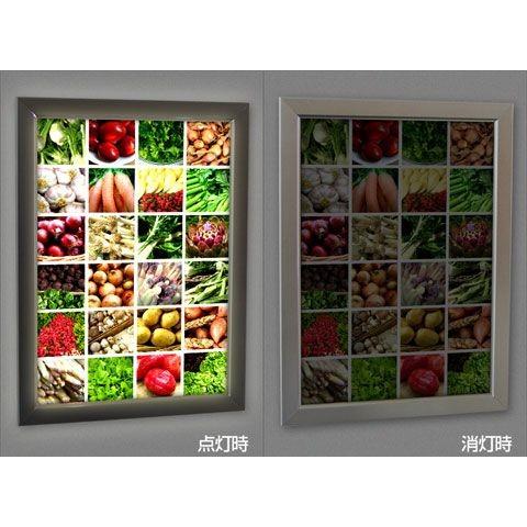 LEDポスターパネル バックライトパネル A4サイズ 内照式 電飾看板