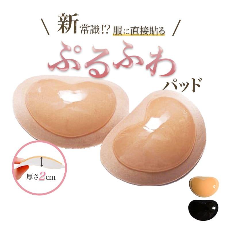 【ラ・パルレ】パルスクイーズプラス※新品粘着パッド付！ 効率的な筋肉運動で“おうちでエステ”が叶う、本格派！自宅で簡単に全身