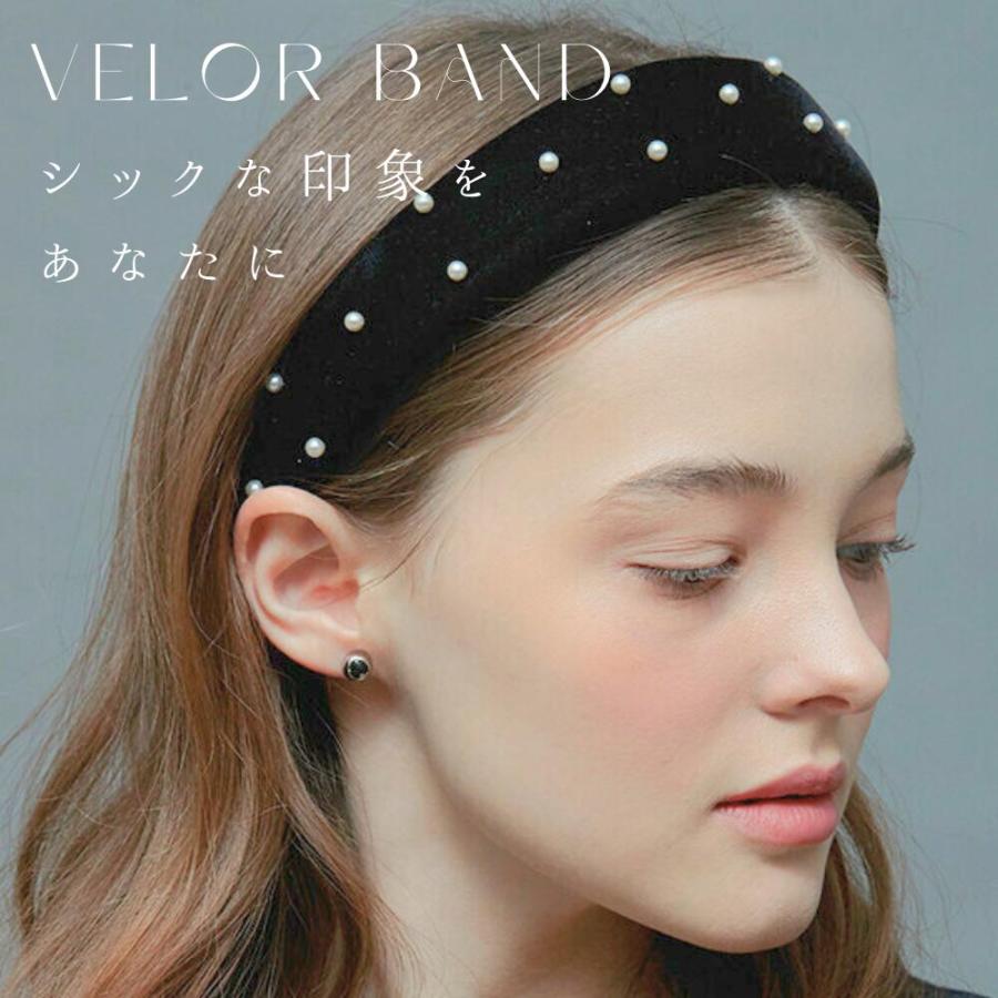 カチューシャ パール ベロア 上品 おしゃれ 痛くない 結婚式 秋冬 大人