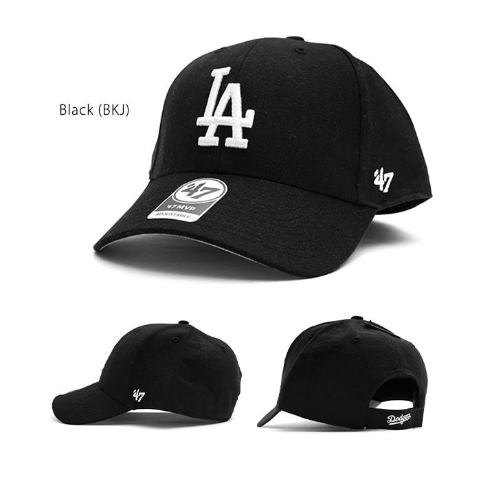 47（フォーティーセブン） '47【フォーティーセブン】B-MVP12WBV