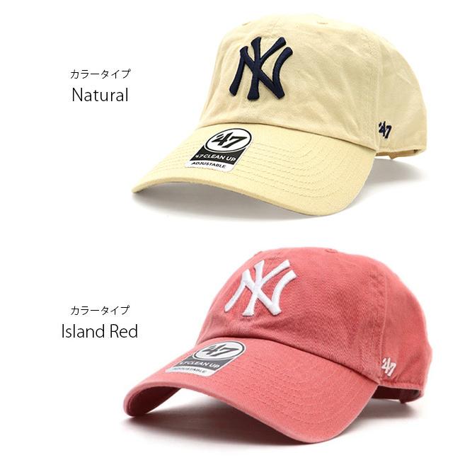47Brand '47【フォーティーセブン】B-RGW17GWS Yankees '47 47Brand '47【フォーティーセブン】B-RGW17GWS Yankees '47