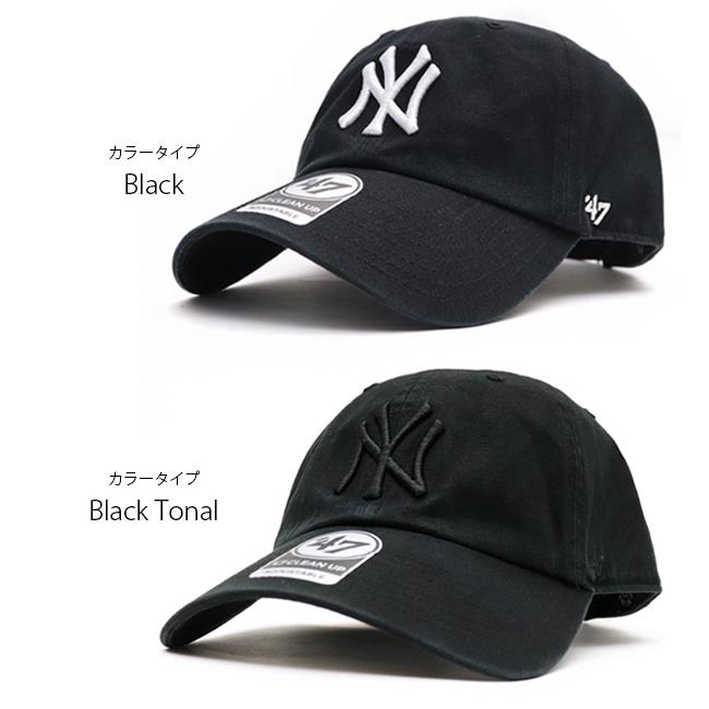 47 '47【フォーティーセブン】B-RGW17GWS Yankees '47 CLEAN UP