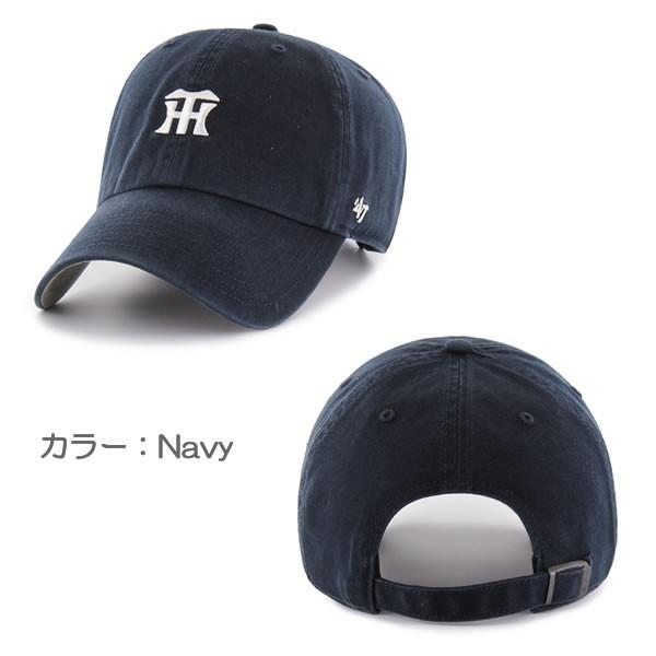 47BRAND/47ブランド 阪神タイガース キャップ Tigers Base 47BRAND/47ブランド 阪神タイガース キャップ Tigers Base
