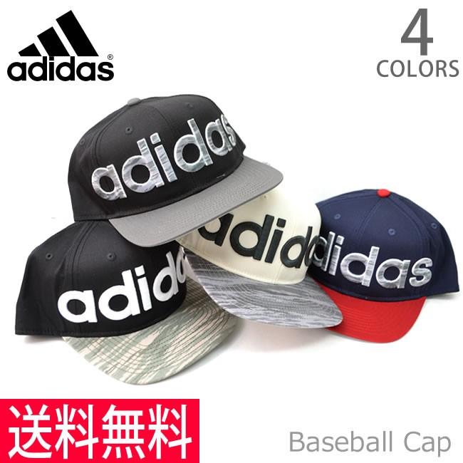 アディダス Adidas 167 111 704 ベースボールキャップ メンズ レディース ストリート 帽子 迷彩 タイガーカモ 送料無料 Adas 167 111 704 ボブズストア 通販 Yahoo ショッピング