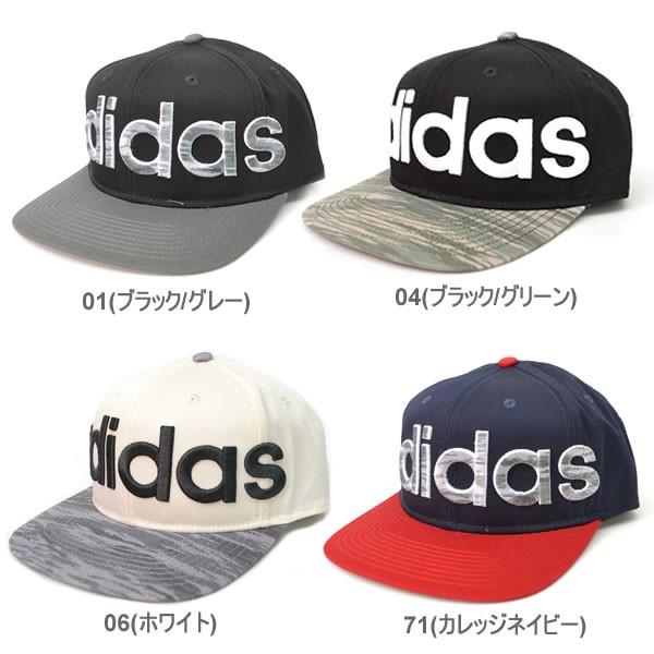 アディダス adidas 167-111-704 ベースボールキャップ メンズ レディース ストリート 帽子 迷彩 タイガーカモ 送料無料｜bobsstore｜02