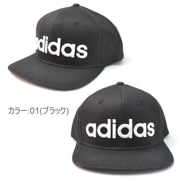 アディダス Adidas 175 111 708 ベースボールキャップ デニム メンズ レディース ストリート 帽子 ロゴ ブラック スポーツ フェス Adas 175 111 708 ボブズストア 通販 Yahoo ショッピング