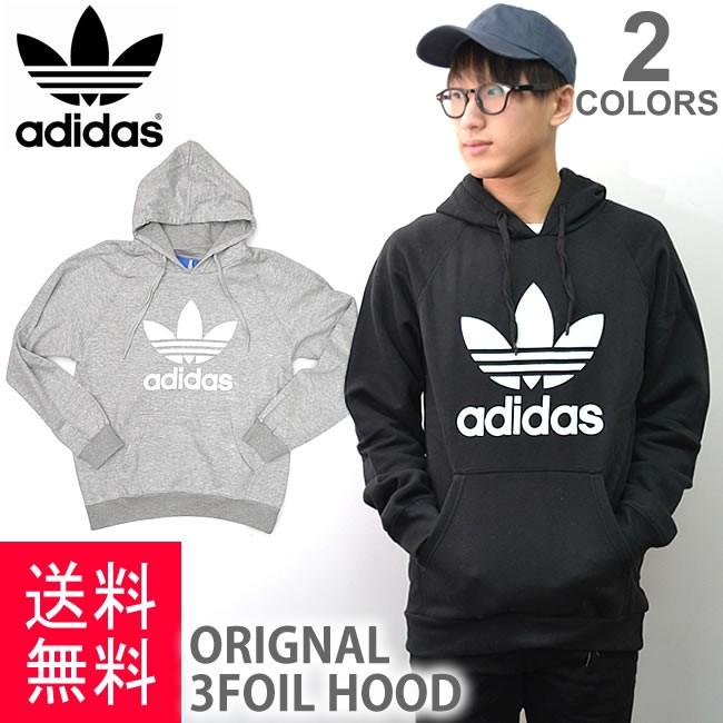 Adidas アディダス ボア トレフォイル ロゴ パーカー レディース グレー 人気ショップが最安値挑戦