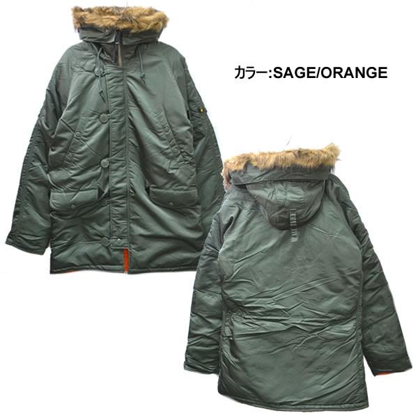 Alpha Industries（アルファ・インダストリーズ） アルファ