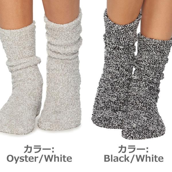 BAREFOOT DREAMS ベアフットドリームズ　ブランケット　ソックス BAREFOOT DREAMS（ベアフットドリームズ） ベアフットドリームス