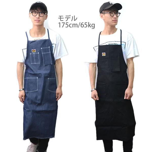 新品 BEN DAVIS ベン・デイビス 黒エプロン ポケット付き フリーサイズ BEN DAVIS（ベンデイビス） ベンデイビス/BEN DAVIS WORK APRON ワーク