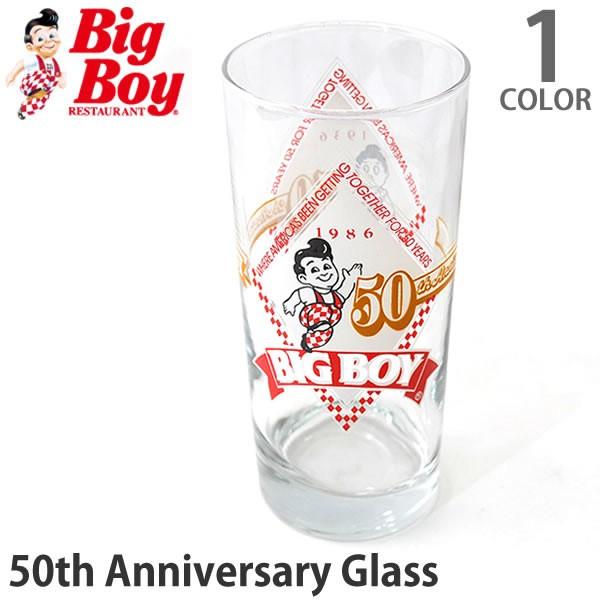 ビッグボーイ/BIG BOY グラス コップ インテリア アンティーク