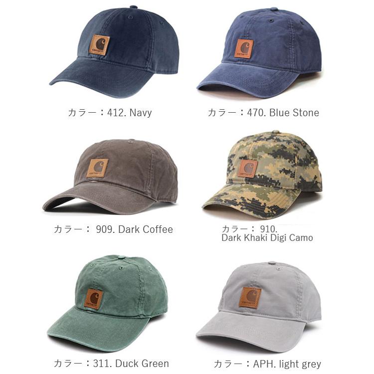 Carhartt（カーハート） カーハート/carhartt 100289 ODESSA Cap Men's