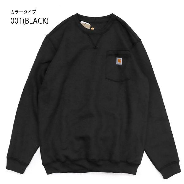 Carhartt（カーハート） carhartt 103852 メンズ トップス スウェット