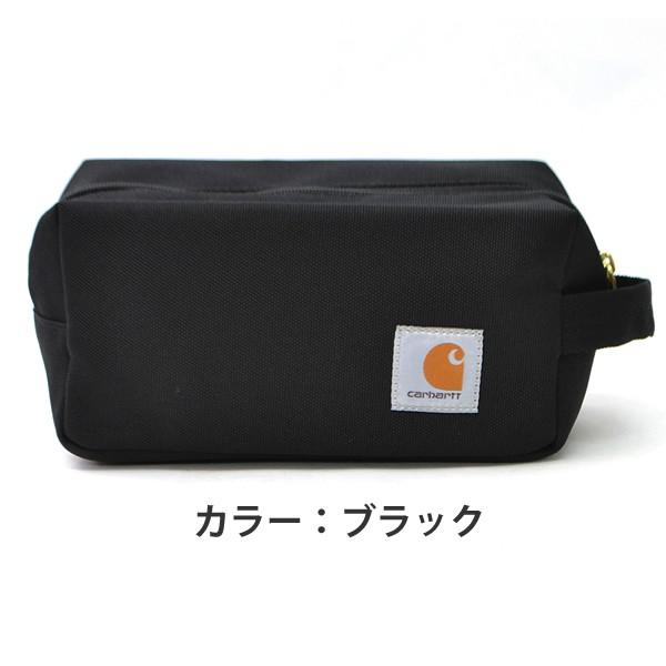 Carhartt（カーハート） (B0000315/B0000555) TRAVEL KIT ドップ