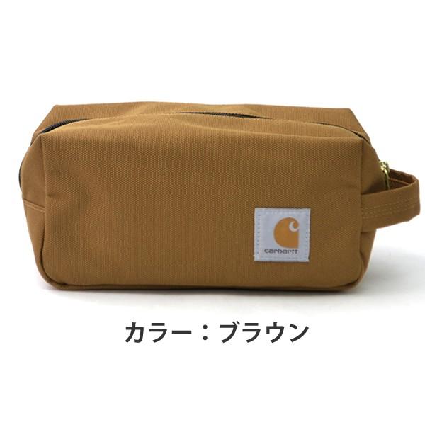 Carhartt（カーハート） (B0000315/B0000555) TRAVEL KIT ドップ