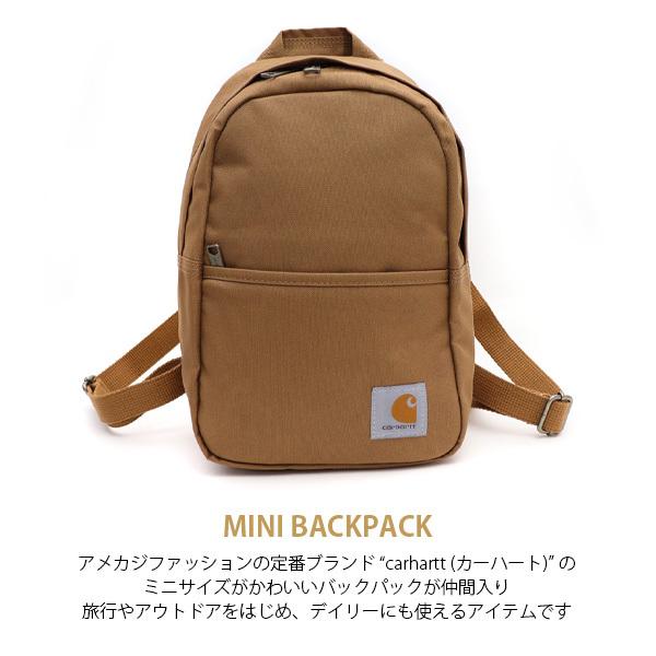 カーハート【carhartt】221301 MINI BACKPACK ミニバックパック リュック ブラック ブラウン ワークバッグ 通勤