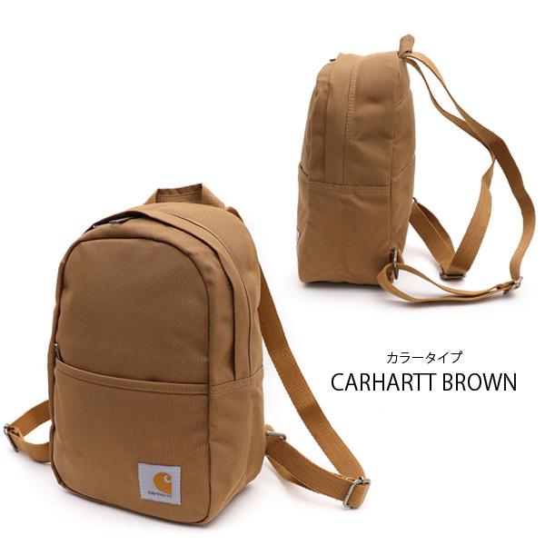 カーハート【carhartt】221301 MINI BACKPACK ミニバックパック リュック ブラック ブラウン ワークバッグ 通勤