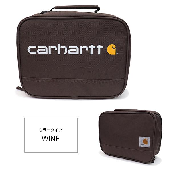 カーハート【carhartt】291801 LUNCH BOX ランチボックス ランチバッグ お弁当入れ ケース 撥水加工 アウトドア