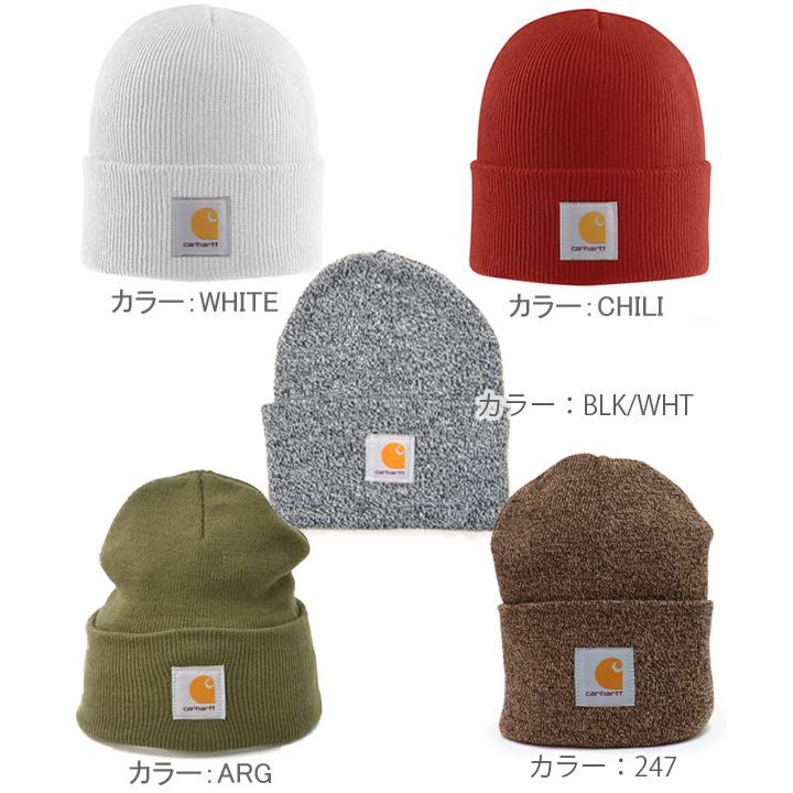 カーハート Carhartt カーハート Carhartt A18 ニット帽 ビーニー ニットキャップ ロゴ カジュアル メンズ レディース 帽子 ネコポス発送のみ送料無料 Carhartt A18 ボブズストア 通販 Yahoo ショッピング