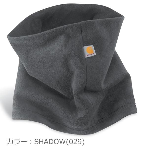 Carhartt（カーハート） carhartt A204 ネックウォーマー メンズ 黒