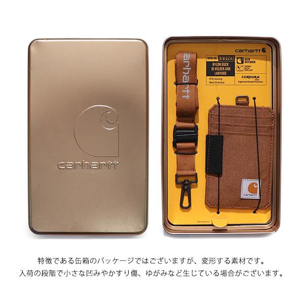 Carhartt（カーハート） カーハート【carhartt】NYLON DUCK ID HOLDER