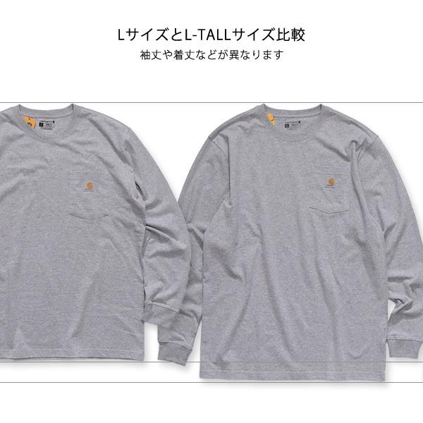 CARHARTT WIP カーハート 長袖シャツ メンズ 春秋冬 綿100％ M 楽天市場】CARHARTT WIP カーハート 長袖シャツ メンズ 春秋冬 綿100