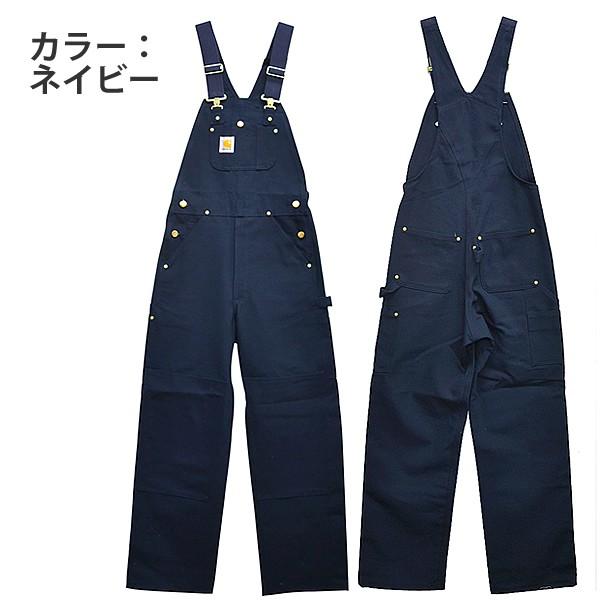 kohei Carhartt カーハート オーバーオール ネイビー Carhartt 古着 カーハート オーバーオール ダック 大きいサイズ