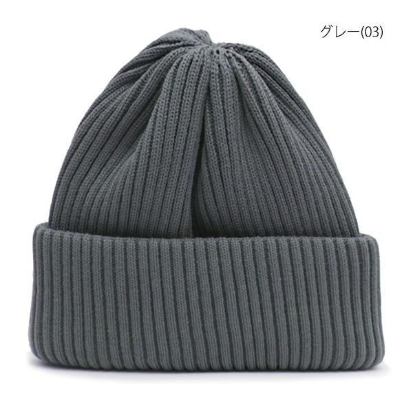 おんい　cintelli e galluzzo ニット帽　グレー CINTELLI e GALLUZZO 2023-24 Autumn&Winter帽子通販｜CA4LA公式