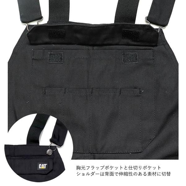キャット キャット【CAT】CATERPILLAR キャタピラー ELEMENTAL BIB 