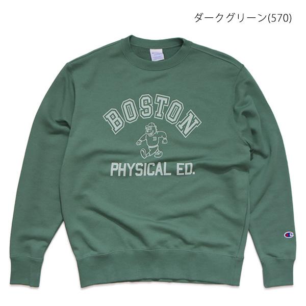 Champion（チャンピオン） チャンピオン【Champion】C3-C033 クルー
