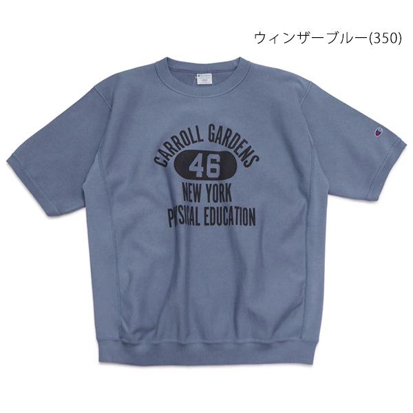 Champion（チャンピオン） チャンピオン【Champion】リバースウィーブ