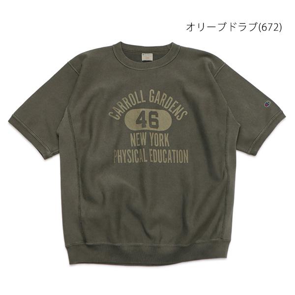 Champion（チャンピオン） チャンピオン【Champion】リバースウィーブ