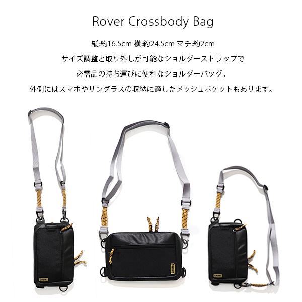 チャムス【CHUMS】54266 Rover Crossbody Bag ボディバッグ ショルダーバッグ 小物入れ アウトドア【ネコポス発送無料】｜bobsstore｜04