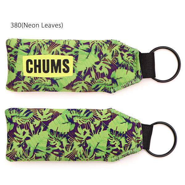CHUMS（チャムス） チャムス【CHUMS】90028 FROATING NEO KEYCHAIN LTD