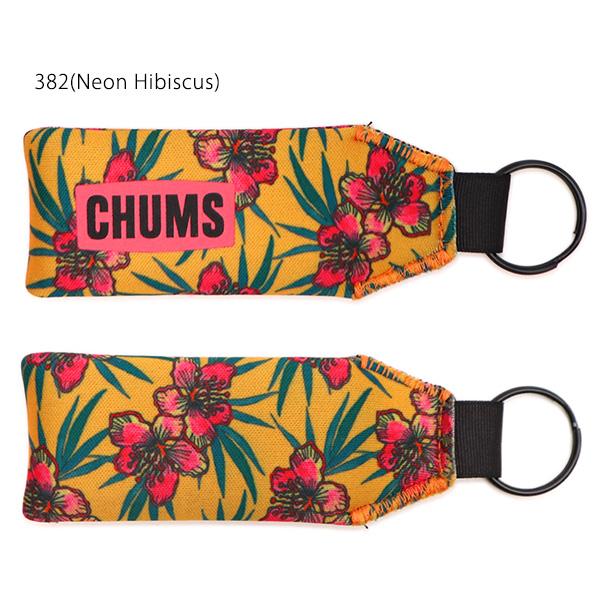 カ*君様 CHUMSコレクション詰め合わせ CHUMS（チャムス） チャムス【CHUMS】90028 FROATING NEO KEYCHAIN LTD