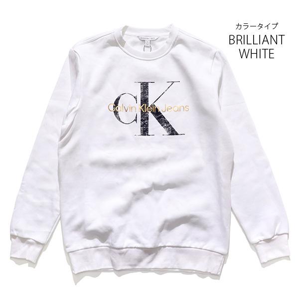 Calvin Klein Jeans（カルバンクラインジーンズ） カルバン・クライン