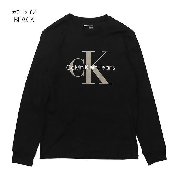 Calvin Klein（カルバン・クライン） カルバン・クライン【Calvin