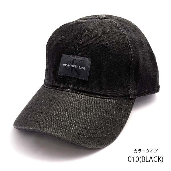 Calvin Klein Jeans カルバン・クライン ジーンズ/Calvin klein