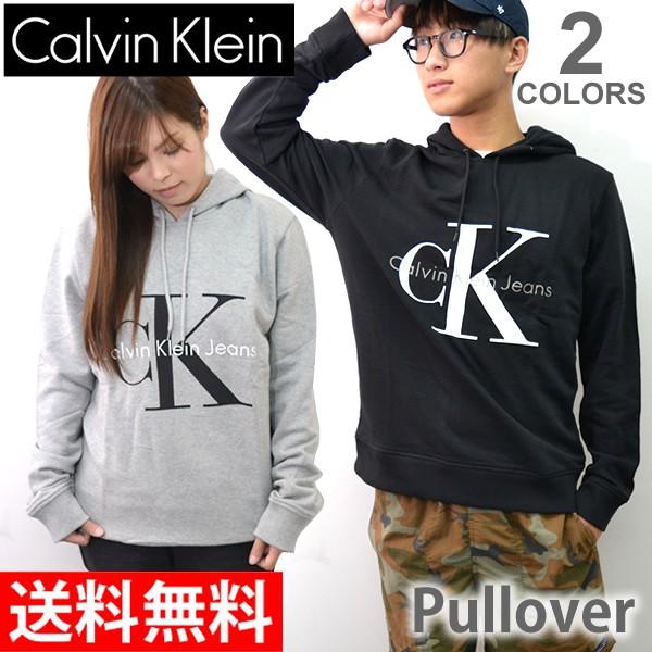 カルバン・クライン ジーンズ/Calvin klein Jeans レディース メンズ プルオーバー パーカー フード41QK962【送料無料】｜bobsstore