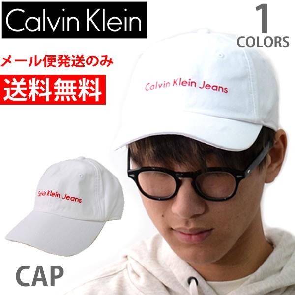 カルバン・クライン ジーンズ/Calvin klein Jeans レディース メンズ CAP キャップ 帽子 42EH920 【メール便のみ送料無料｜bobsstore